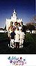 lsacards-2001-01